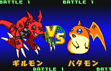 Digimon Tamers - Battle Spirit Ver. 1.5 Screenthot 2